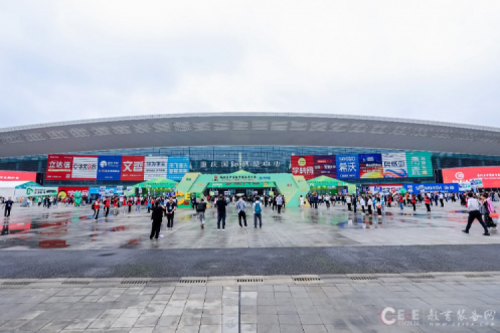 神州新闻丨数智教育，筑基育英！神州DCN携教育解决方案亮相第83届中国教育装备展示会