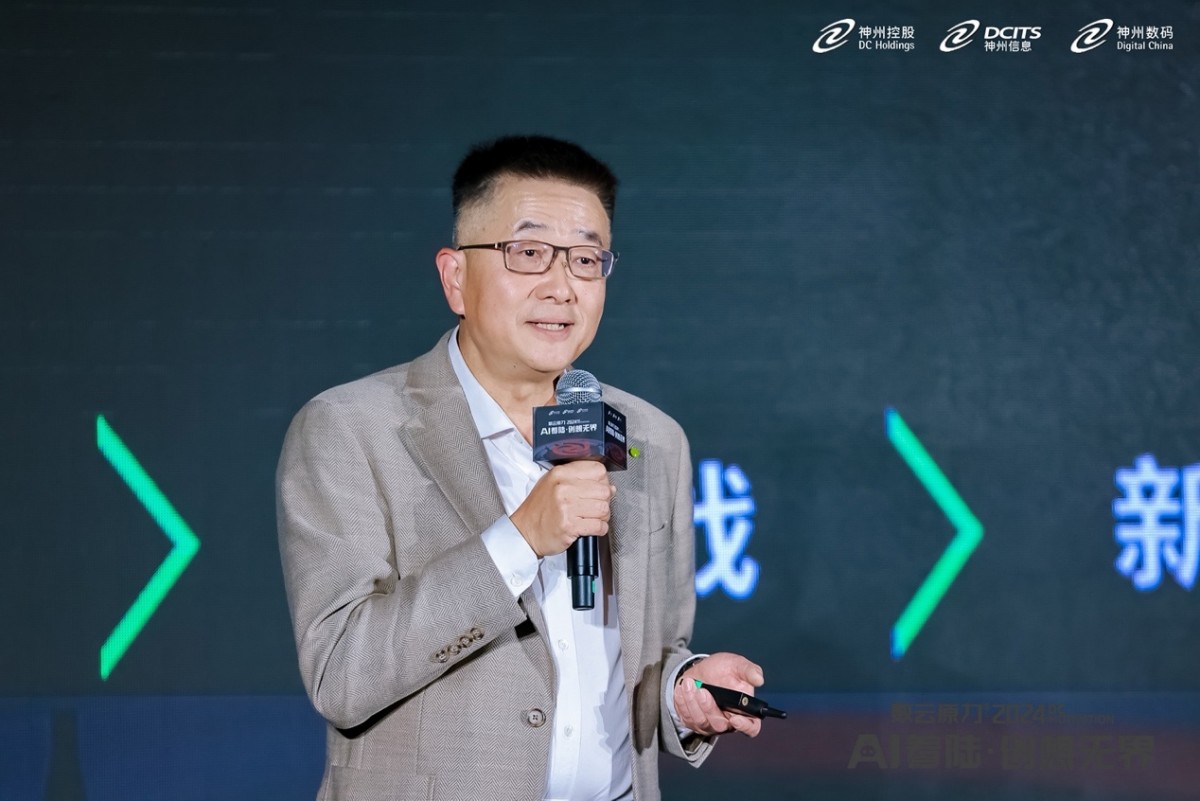 1715412151742210.jpg 微信图片_20240510093824.jpg