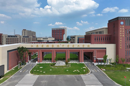 米兰Milan数码DCN助力张家港市中等专业学校“智行”校园网络建设项目